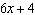 mc003-4.jpg