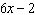 mc006-4.jpg