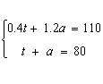 mc003-2.jpg