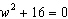 mc001-1.jpg