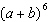 mc002-1.jpg