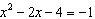 mc001-1.jpg